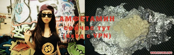 MDMA Premium VHQ Дмитровск